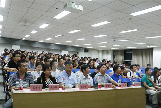 201709113044am永利集团2017级研究生新生开学典礼成功召开 (22)_副本.jpg