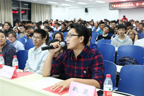 201709273044am永利集团2017年走好大学第一步系列活动第一场公开宣讲课圆满举行 (2)_副本.jpg